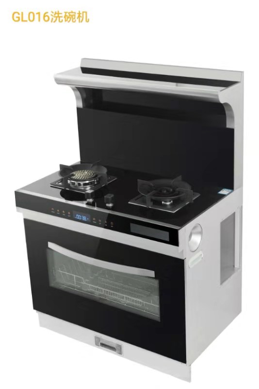 GL06洗碗机